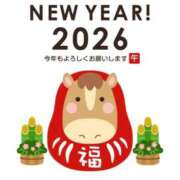 ヒメ日記 2026/01/05 13:25 投稿 なるみ 夢の国デリランド