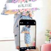 ヒメ日記 2024/12/14 15:36 投稿 ちあき 太田人妻城