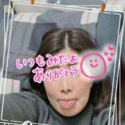 ヒメ日記 2024/12/28 13:55 投稿 ちあき 太田人妻城