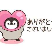 ヒメ日記 2025/01/03 16:56 投稿 ちあき 太田人妻城