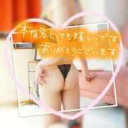 ヒメ日記 2025/01/04 00:04 投稿 ちあき 太田人妻城