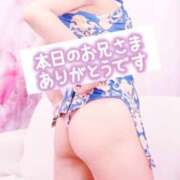 ヒメ日記 2025/03/22 17:46 投稿 ちあき 太田人妻城