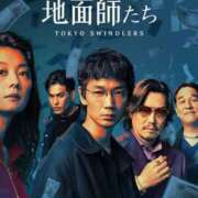 ヒメ日記 2025/03/29 10:16 投稿 ちあき 太田人妻城