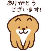 ヒメ日記 2025/06/01 00:56 投稿 ちあき 太田人妻城