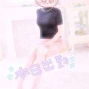 ヒメ日記 2025/06/27 10:56 投稿 ちあき 太田人妻城