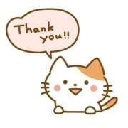 ヒメ日記 2025/07/13 10:04 投稿 ちあき 太田人妻城