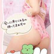 ヒメ日記 2025/09/28 09:56 投稿 ちあき 太田人妻城