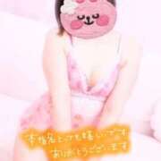 ヒメ日記 2026/02/27 17:56 投稿 ちあき 太田人妻城