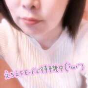 ヒメ日記 2026/04/25 16:06 投稿 ちあき 太田人妻城