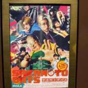 ヒメ日記 2026/05/11 19:56 投稿 ちあき 太田人妻城