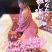 ヒメ日記 2025/03/21 16:53 投稿 オトハ ドMな奥さん 日本橋店