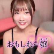 ヒメ日記 2025/03/22 17:24 投稿 オトハ ドMな奥さん 日本橋店