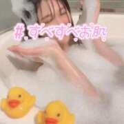 オトハ お礼日記💌 ドMな奥さん 日本橋店