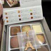 ヒメ日記 2025/01/30 16:09 投稿 伊藤 まりあ 一夜妻　大阪ミナミ店