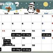 ヒメ日記 2025/02/13 11:29 投稿 伊藤 まりあ 一夜妻　大阪ミナミ店