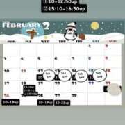 ヒメ日記 2025/02/17 18:09 投稿 伊藤 まりあ 一夜妻　大阪ミナミ店