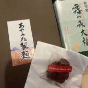 ヒメ日記 2025/02/28 13:19 投稿 伊藤 まりあ 一夜妻　大阪ミナミ店