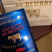 伊藤 まりあ 先日の出勤のお礼🥰 一夜妻　大阪ミナミ店