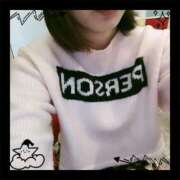 ヒメ日記 2025/01/28 16:59 投稿 小柳 涼 人妻セレブ宮殿