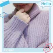 ヒメ日記 2025/02/22 05:01 投稿 小柳 涼 人妻セレブ宮殿