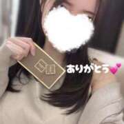 ヒメ日記 2025/03/22 20:59 投稿 九条みお グランエステ東京 品川（シンデレラグループ）