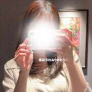 ヒメ日記 2025/04/26 11:04 投稿 九条みお グランエステ東京 品川（シンデレラグループ）