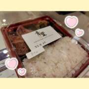 ヒメ日記 2025/12/13 17:45 投稿 九条みお グランエステ東京 品川（シンデレラグループ）