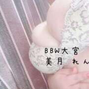 ヒメ日記 2025/09/10 14:22 投稿 美月～MIZUKI～ BBW大宮店
