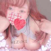 ヒメ日記 2025/11/03 12:00 投稿 美月～MIZUKI～ BBW大宮店
