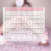 ヒメ日記 2025/11/03 15:06 投稿 美月～MIZUKI～ BBW大宮店