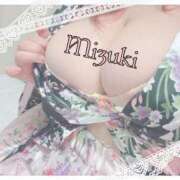 ヒメ日記 2025/11/04 09:14 投稿 美月～MIZUKI～ BBW大宮店