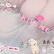 ヒメ日記 2025/11/08 10:05 投稿 美月～MIZUKI～ BBW大宮店