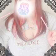 ヒメ日記 2025/11/11 14:20 投稿 美月～MIZUKI～ BBW大宮店