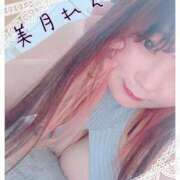 ヒメ日記 2025/11/15 19:34 投稿 美月～MIZUKI～ BBW大宮店