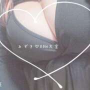 ヒメ日記 2025/11/18 16:36 投稿 美月～MIZUKI～ BBW大宮店