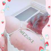 ヒメ日記 2025/11/20 19:23 投稿 美月～MIZUKI～ BBW大宮店