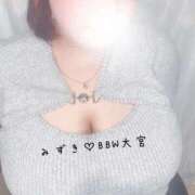 ヒメ日記 2025/12/10 17:32 投稿 美月～MIZUKI～ BBW大宮店