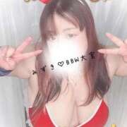 美月～MIZUKI～ ✧*｡🎄𝐌𝐞𝐫𝐫𝐲𝐂𝐡𝐫𝐢𝐬𝐭𝐦𝐚𝐬🎄✧*｡ BBW大宮店