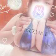 ヒメ日記 2026/01/11 16:45 投稿 美月～MIZUKI～ BBW大宮店