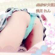 ヒメ日記 2026/01/21 07:45 投稿 美月～MIZUKI～ BBW大宮店