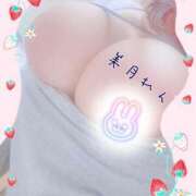 ヒメ日記 2026/01/26 06:58 投稿 美月～MIZUKI～ BBW大宮店