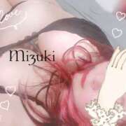 ヒメ日記 2026/04/10 21:17 投稿 美月～MIZUKI～ BBW大宮店