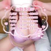 ヒメ日記 2026/04/25 19:55 投稿 美月～MIZUKI～ BBW大宮店