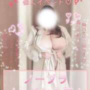 ヒメ日記 2026/05/03 00:41 投稿 美月～MIZUKI～ BBW大宮店