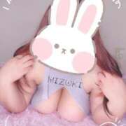 ヒメ日記 2026/06/08 13:00 投稿 美月～MIZUKI～ BBW大宮店
