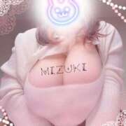 ヒメ日記 2026/07/26 22:15 投稿 美月～MIZUKI～ BBW大宮店