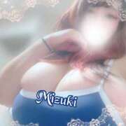 ヒメ日記 2026/08/15 18:43 投稿 美月～MIZUKI～ BBW大宮店