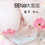 ヒメ日記 2026/09/07 00:03 投稿 美月～MIZUKI～ BBW大宮店