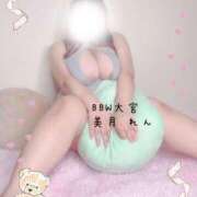 ヒメ日記 2026/10/09 13:22 投稿 美月～MIZUKI～ BBW大宮店