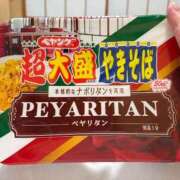ヒメ日記 2026/10/09 19:41 投稿 美月～MIZUKI～ BBW大宮店
